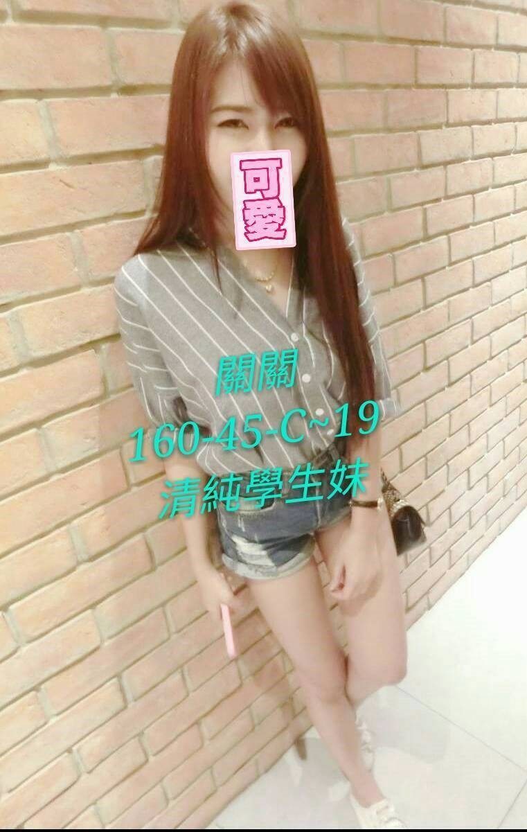 苗栗 新蕾 私密姊姊類型 34F|24